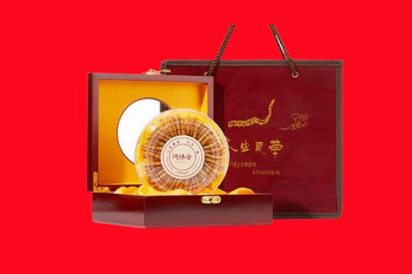 花垣县回收冬虫夏草.jpg