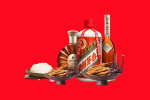 花垣县名酒周边回收
