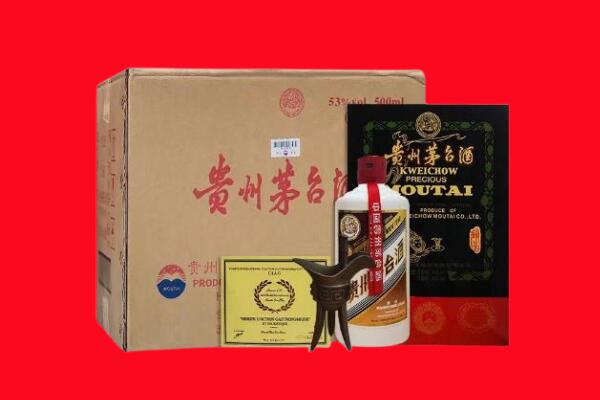 花垣县剑南春周边回收