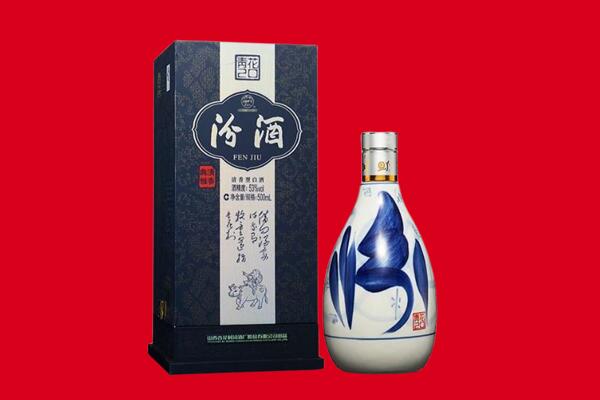 花垣县30年茅台酒周边回收