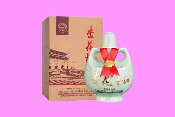花垣县回收杏花村
